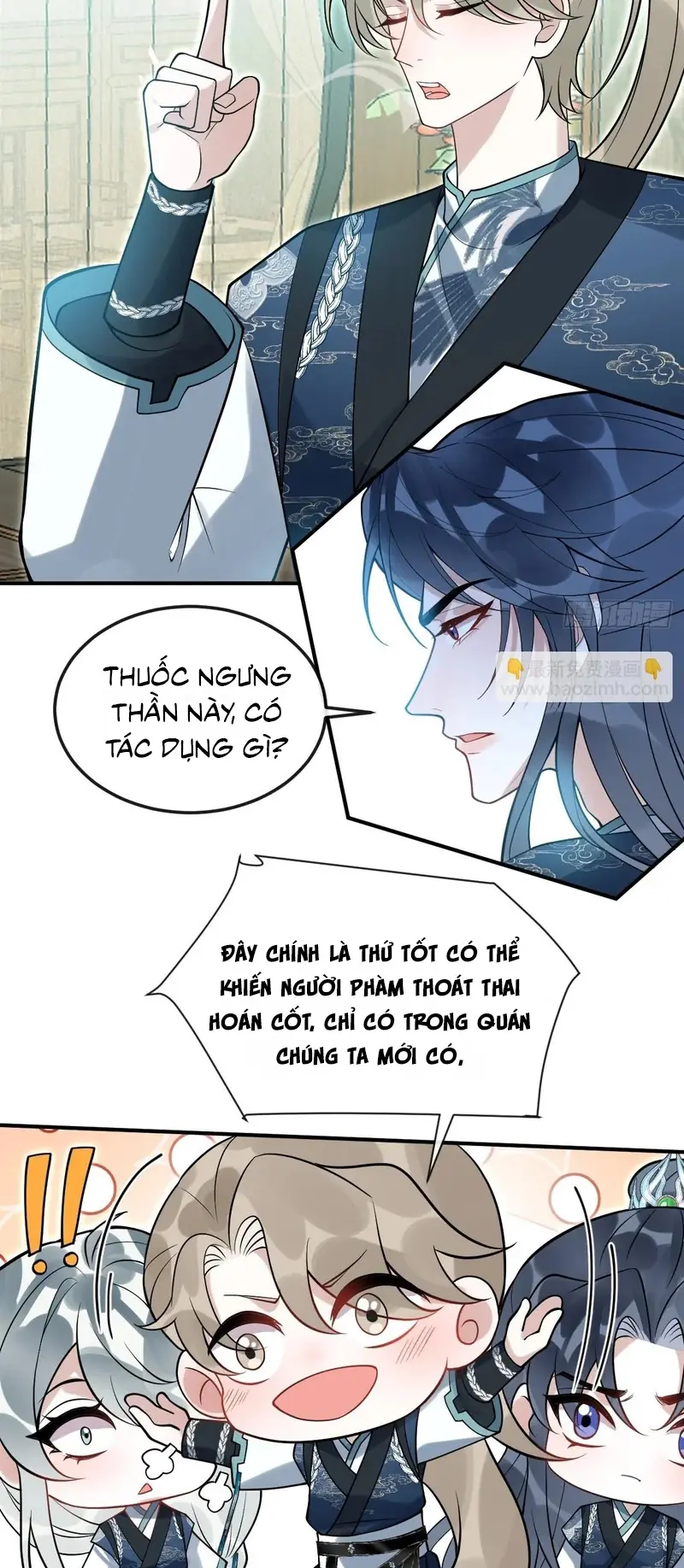 Lấy Trân Châu Làm Sính Lễ Chapter 26 - Trang 27