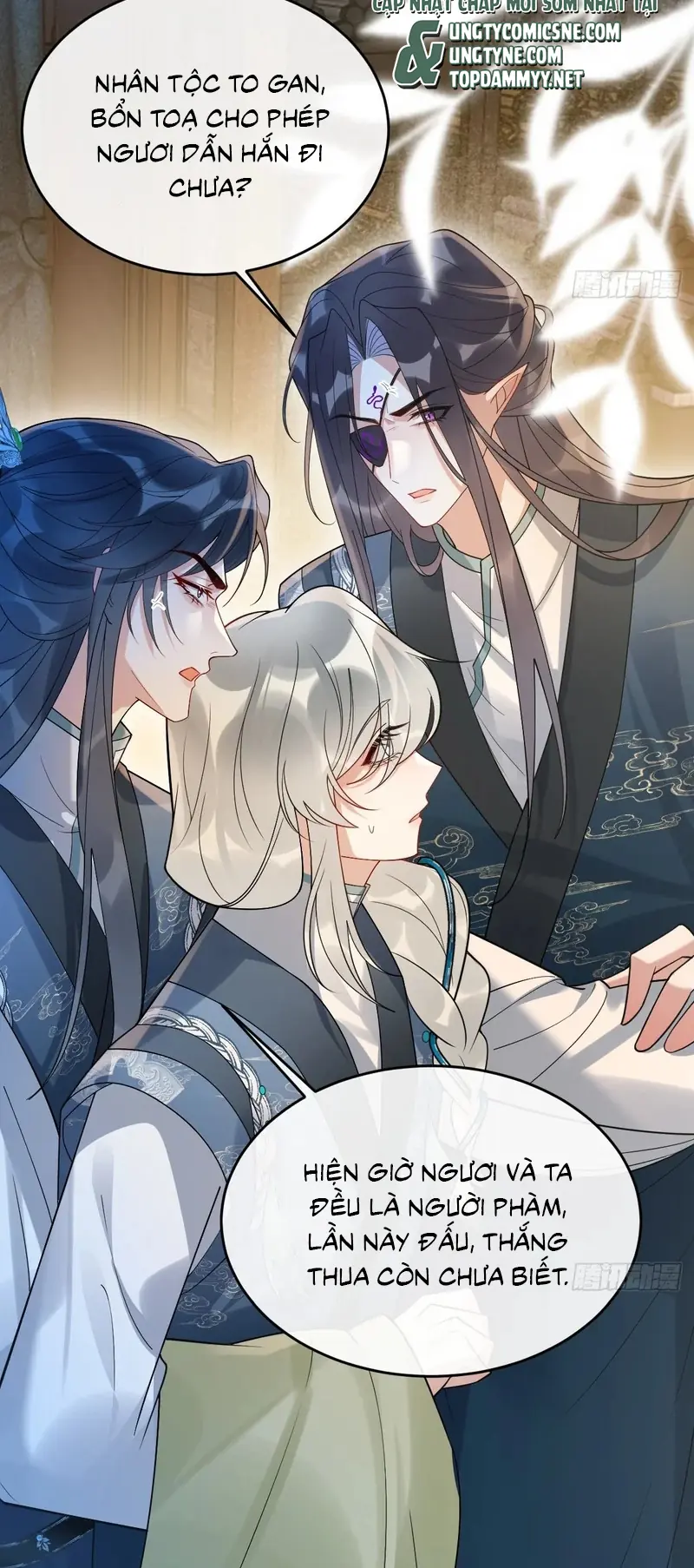 Lấy Trân Châu Làm Sính Lễ Chapter 26 - Trang 42