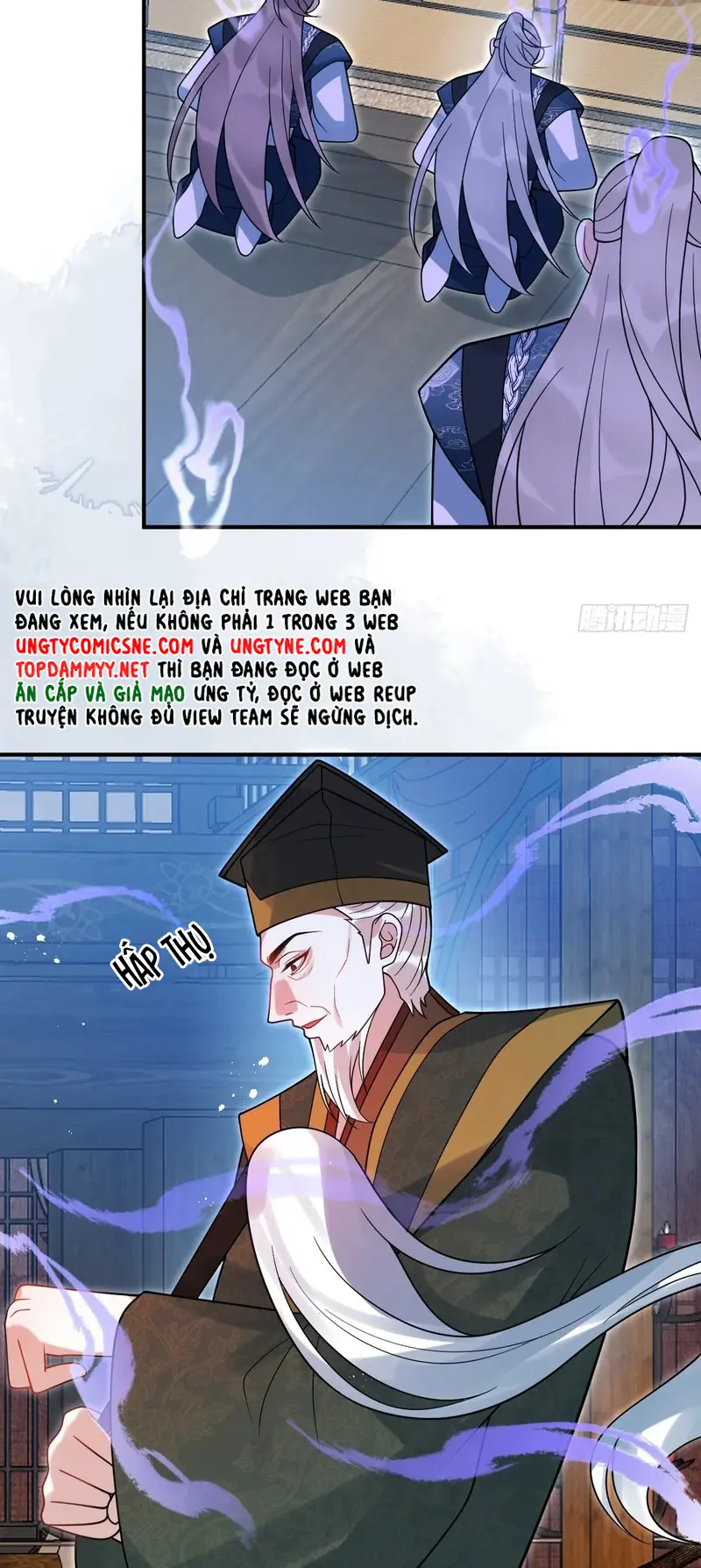 Lấy Trân Châu Làm Sính Lễ Chapter 27 - Trang 22