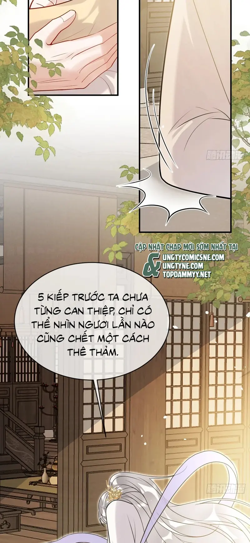 Lấy Trân Châu Làm Sính Lễ Chapter 28 - Trang 11