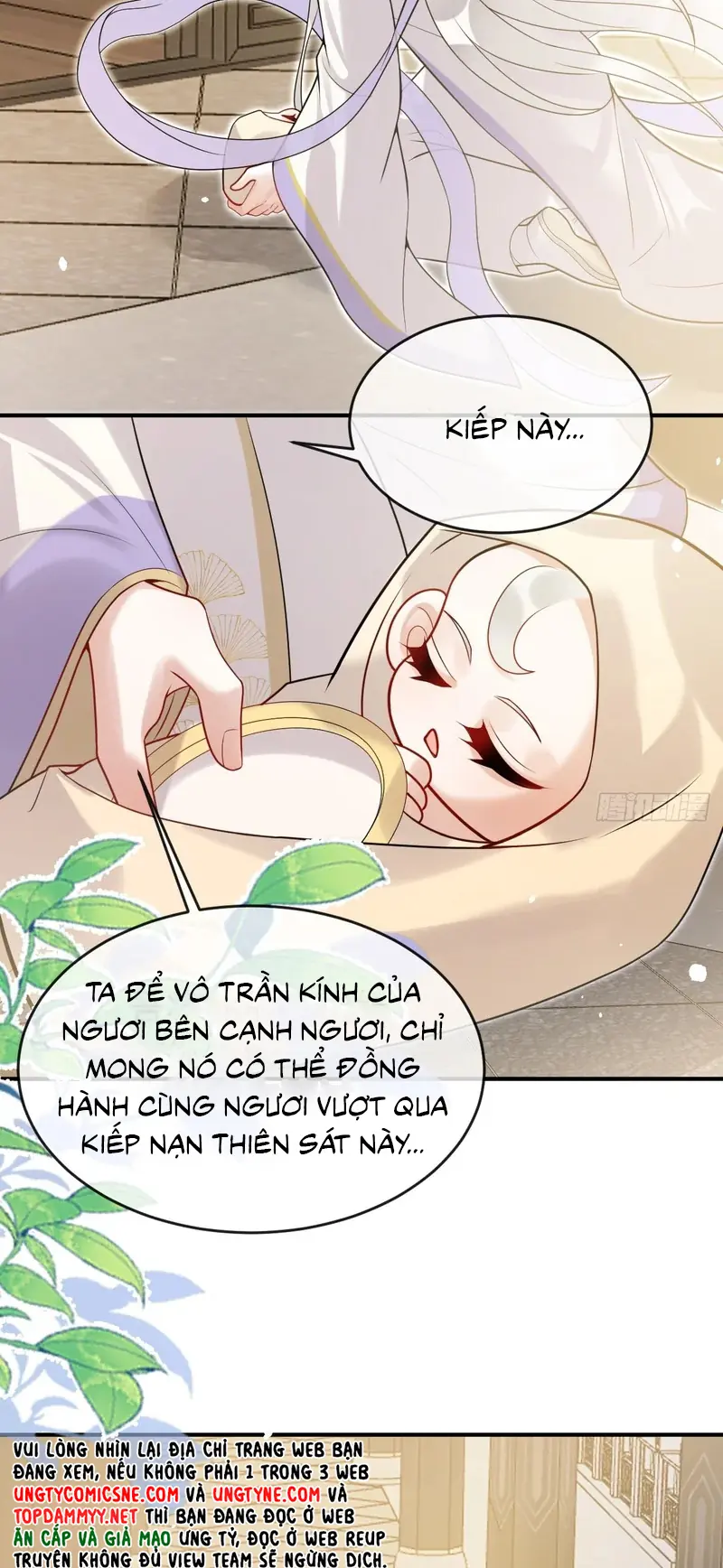 Lấy Trân Châu Làm Sính Lễ Chapter 28 - Trang 12