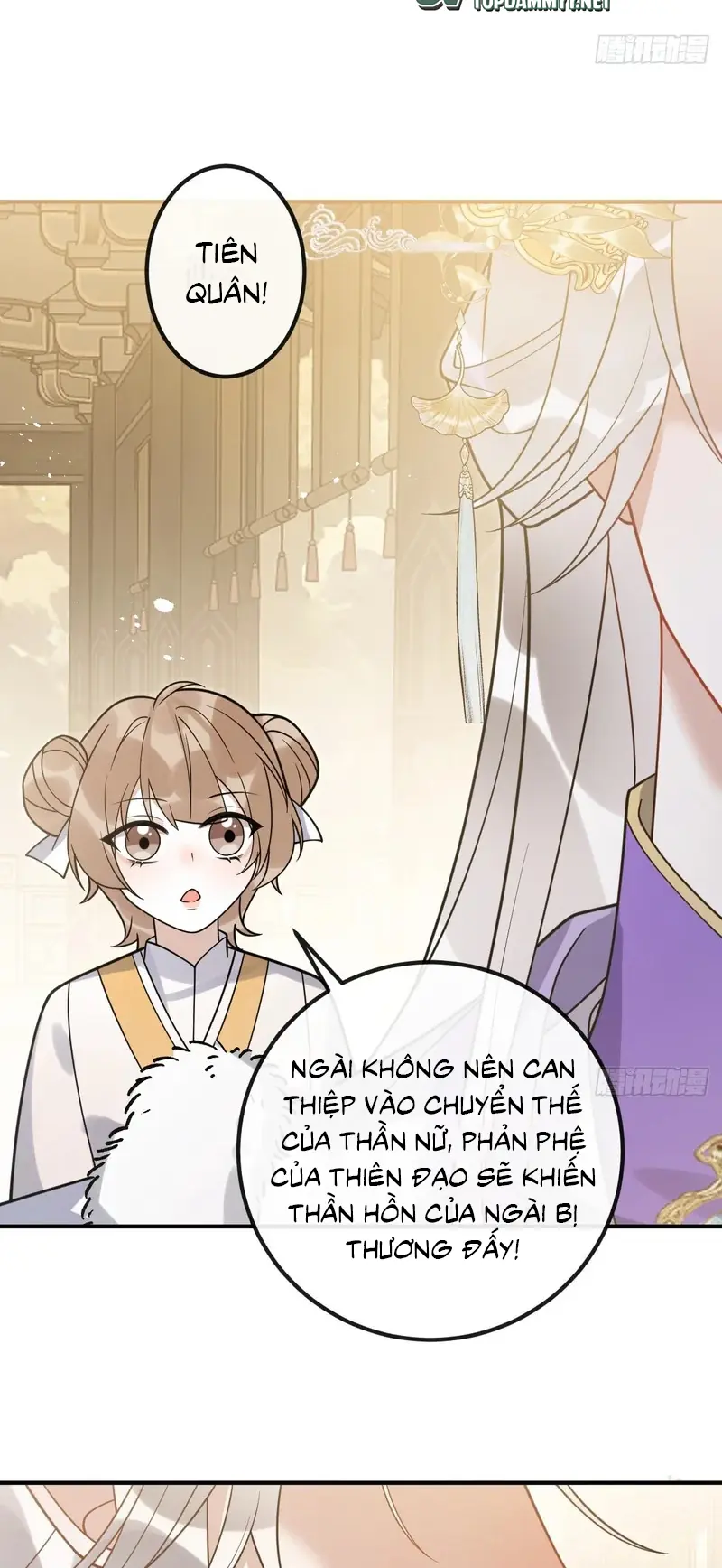 Lấy Trân Châu Làm Sính Lễ Chapter 28 - Trang 15
