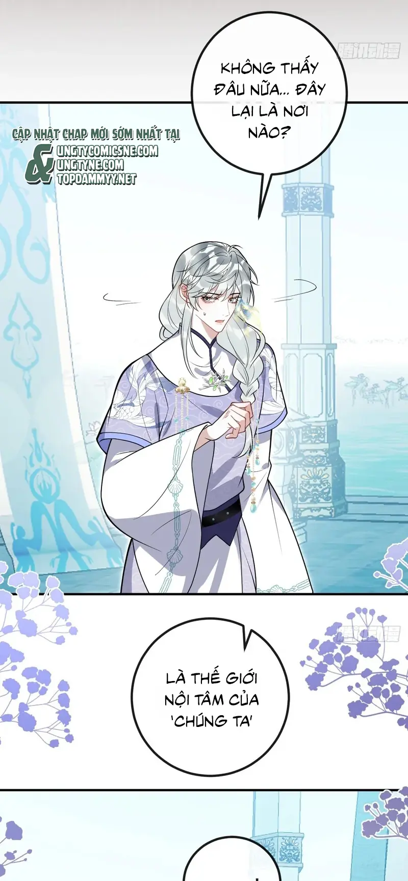 Lấy Trân Châu Làm Sính Lễ Chapter 28 - Trang 30