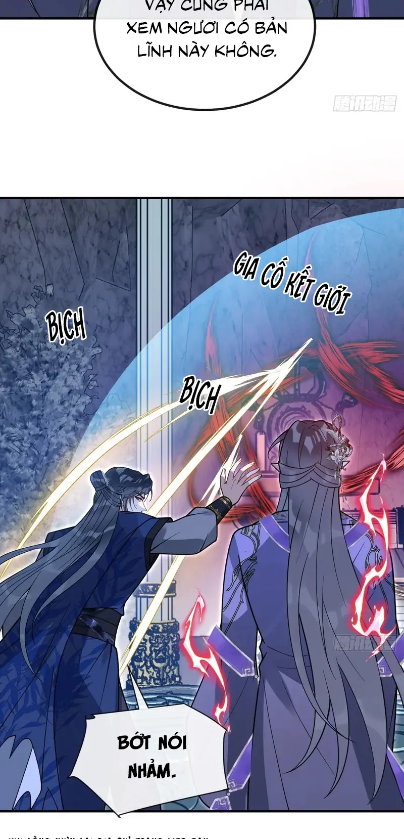 Lấy Trân Châu Làm Sính Lễ Chapter 29 - Trang 16