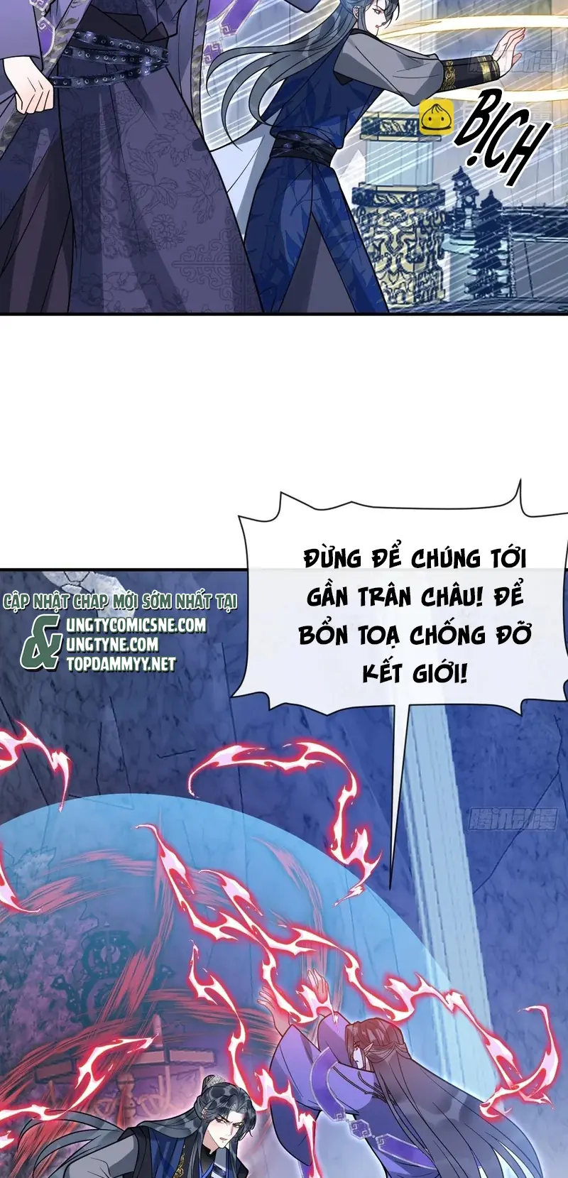 Lấy Trân Châu Làm Sính Lễ Chapter 29 - Trang 18