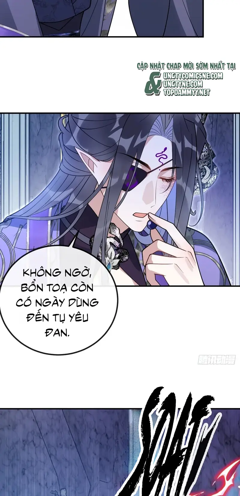 Lấy Trân Châu Làm Sính Lễ Chapter 29 - Trang 22