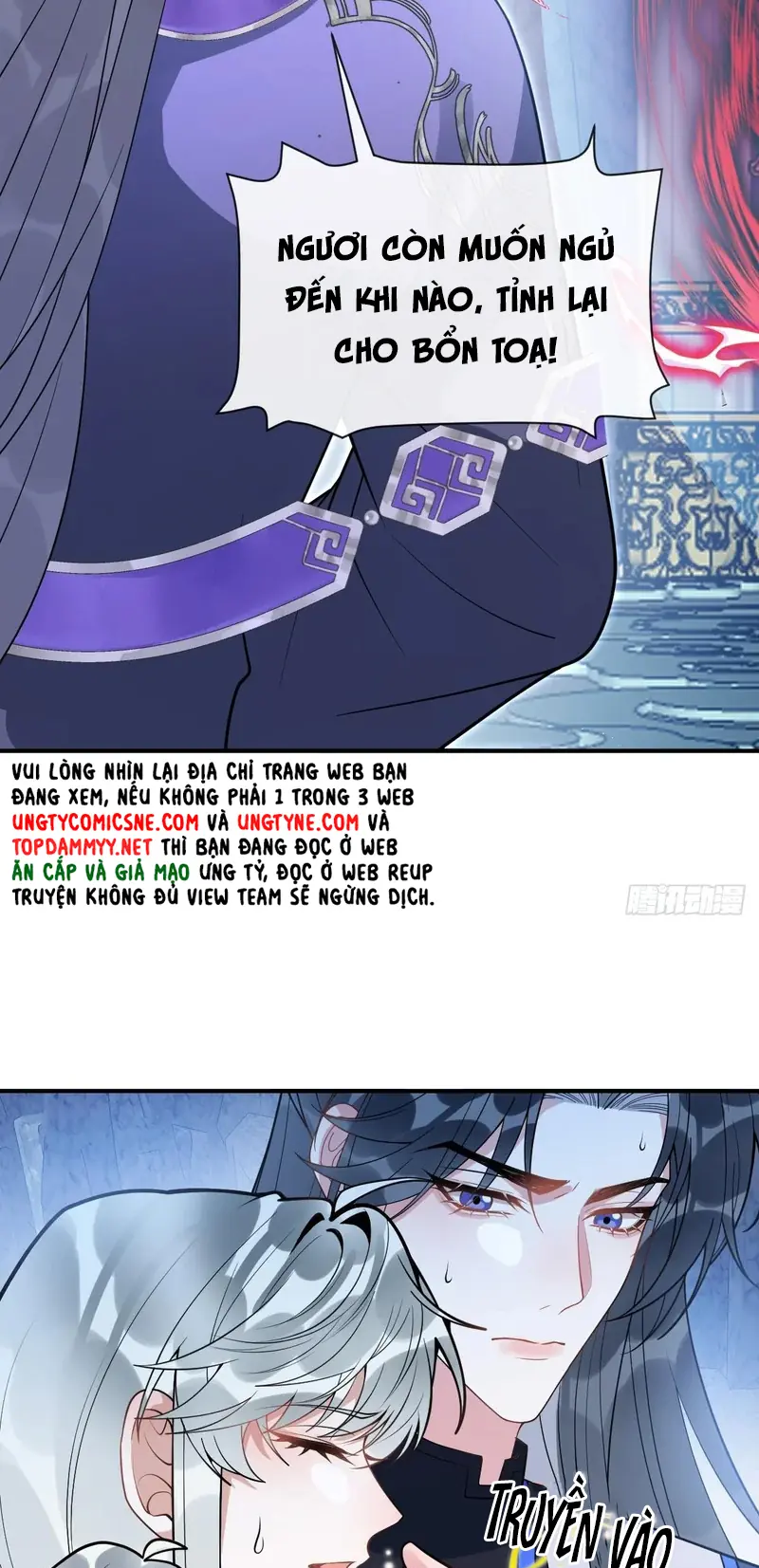 Lấy Trân Châu Làm Sính Lễ Chapter 29 - Trang 27