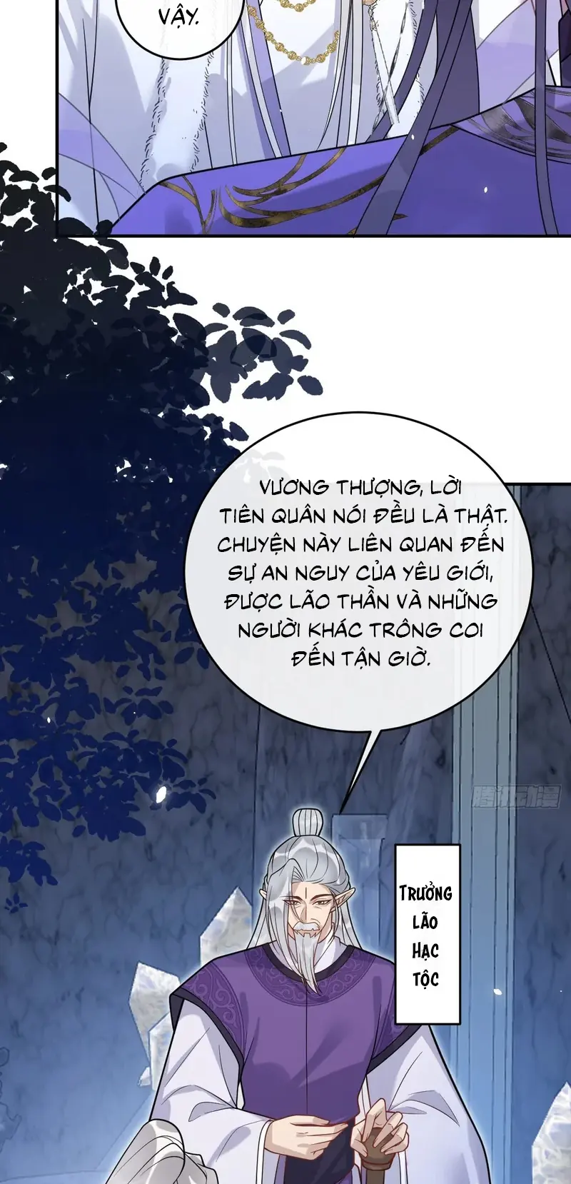 Lấy Trân Châu Làm Sính Lễ Chapter 29 - Trang 41