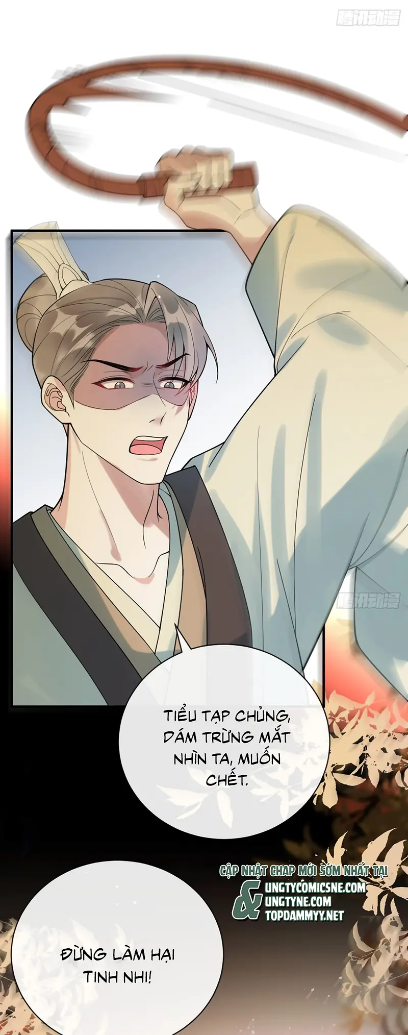 Lấy Trân Châu Làm Sính Lễ Chapter 3 - Trang 16
