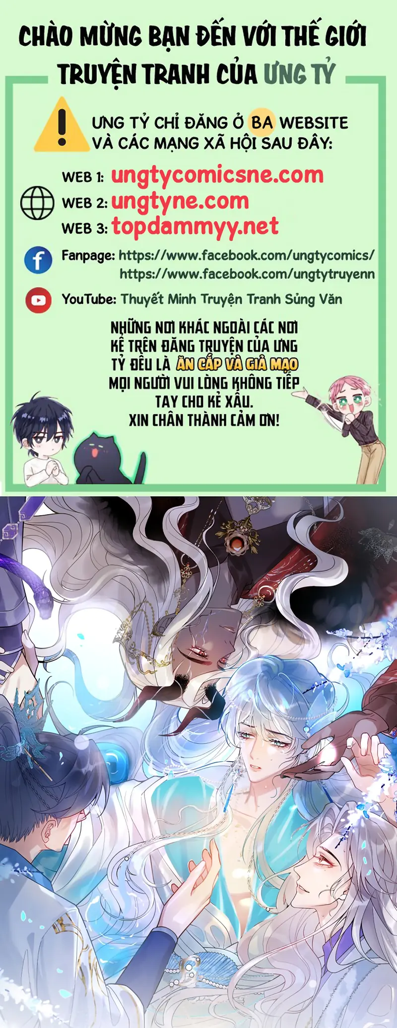 Lấy Trân Châu Làm Sính Lễ Chapter 3 - Trang 2