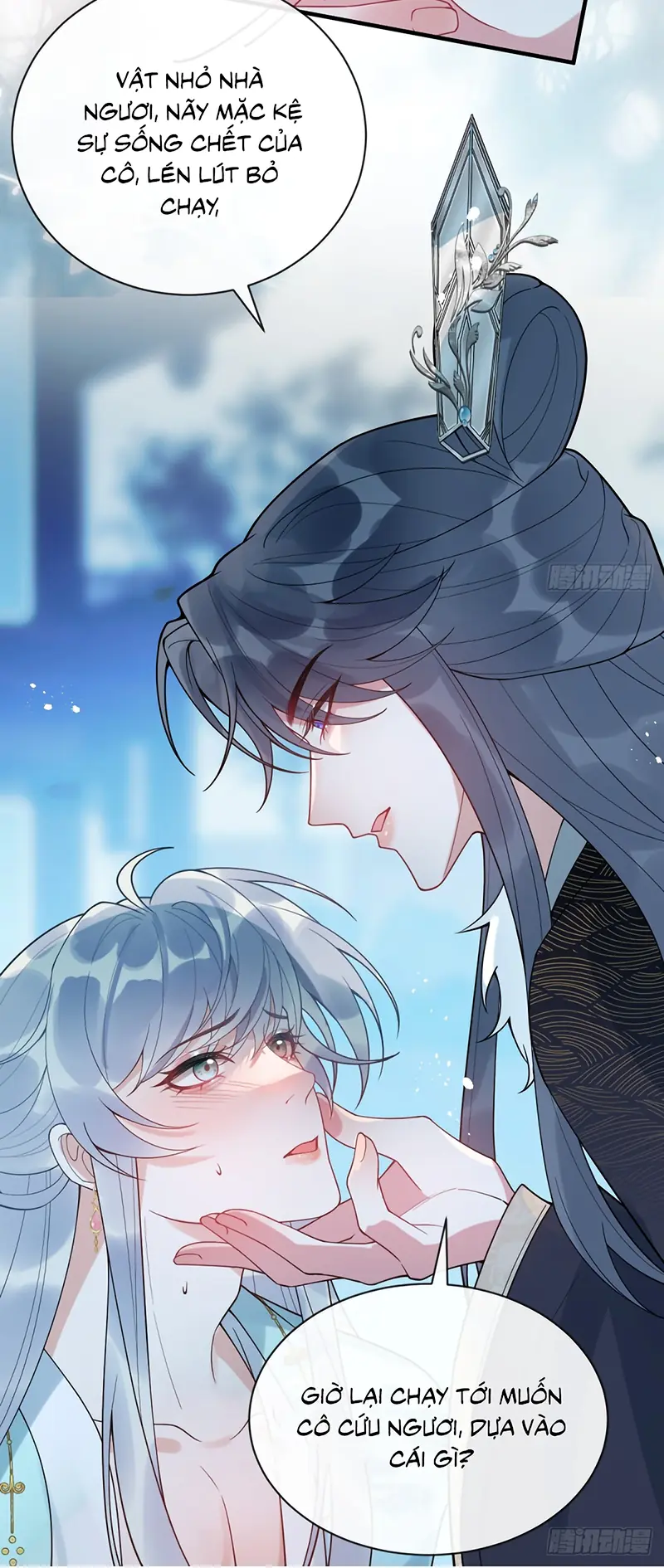 Lấy Trân Châu Làm Sính Lễ Chapter 3 - Trang 26