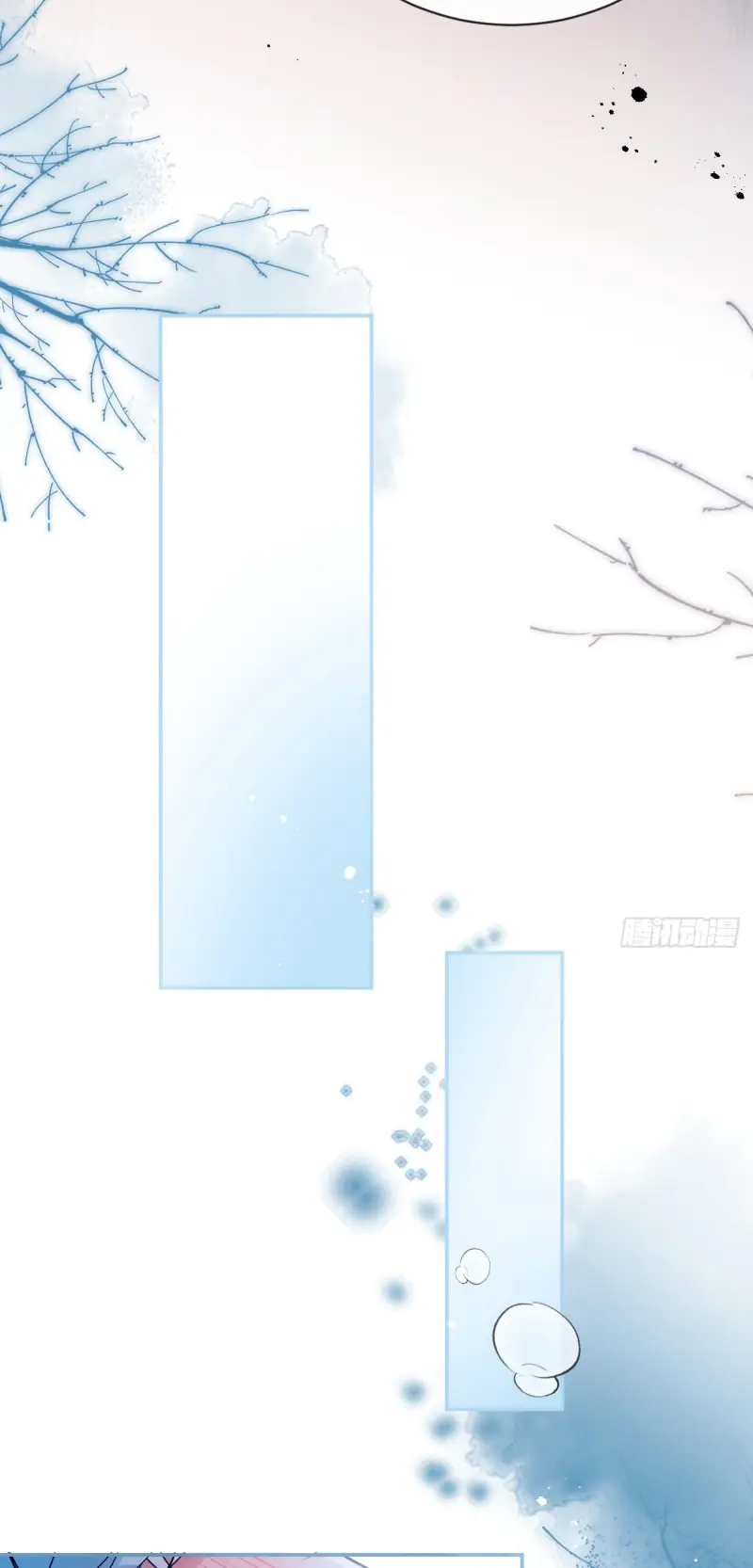 Lấy Trân Châu Làm Sính Lễ Chapter 3 - Trang 48