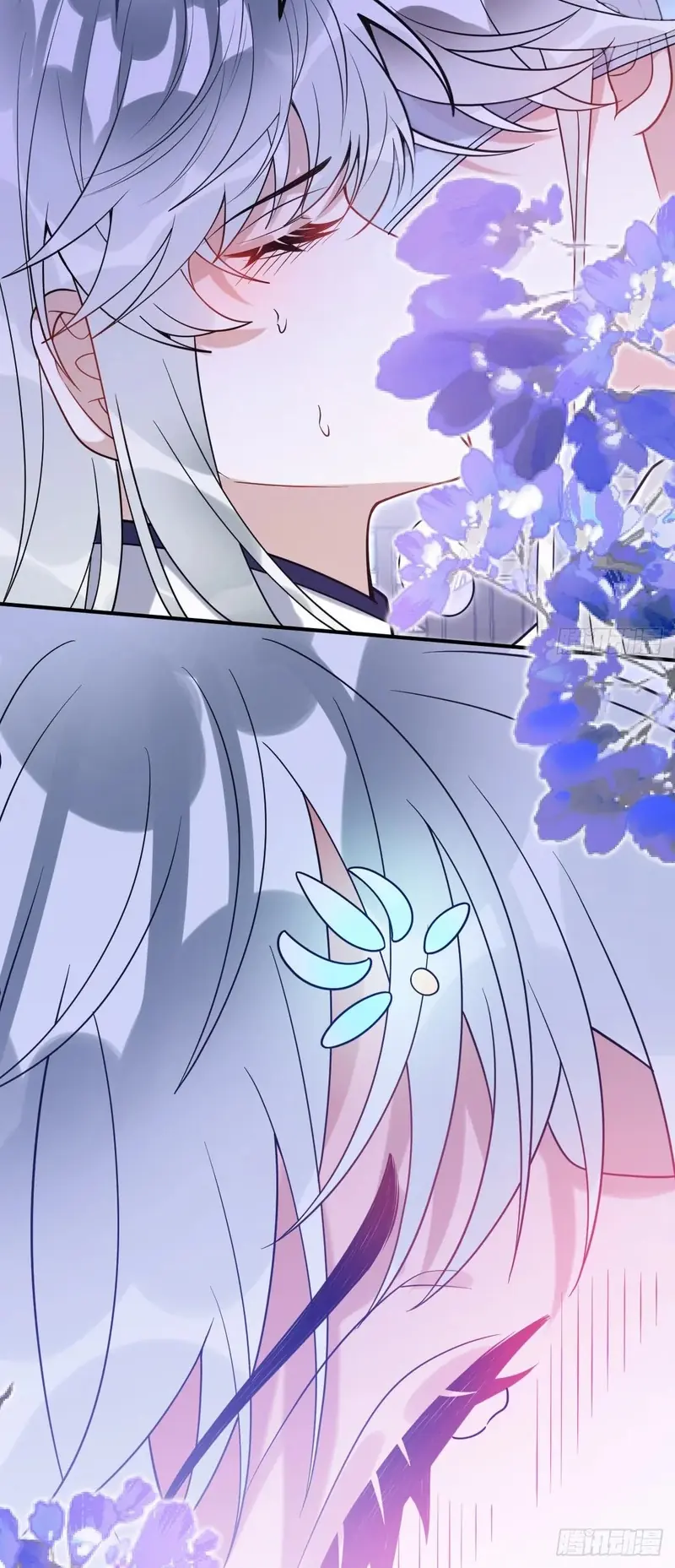 Lấy Trân Châu Làm Sính Lễ Chapter 30 - Trang 17
