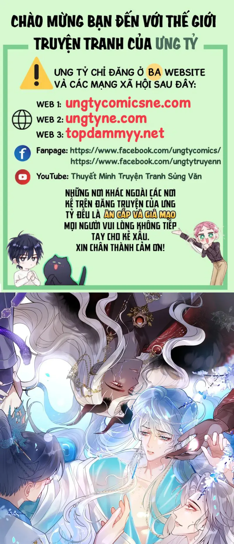 Lấy Trân Châu Làm Sính Lễ Chapter 30 - Trang 2