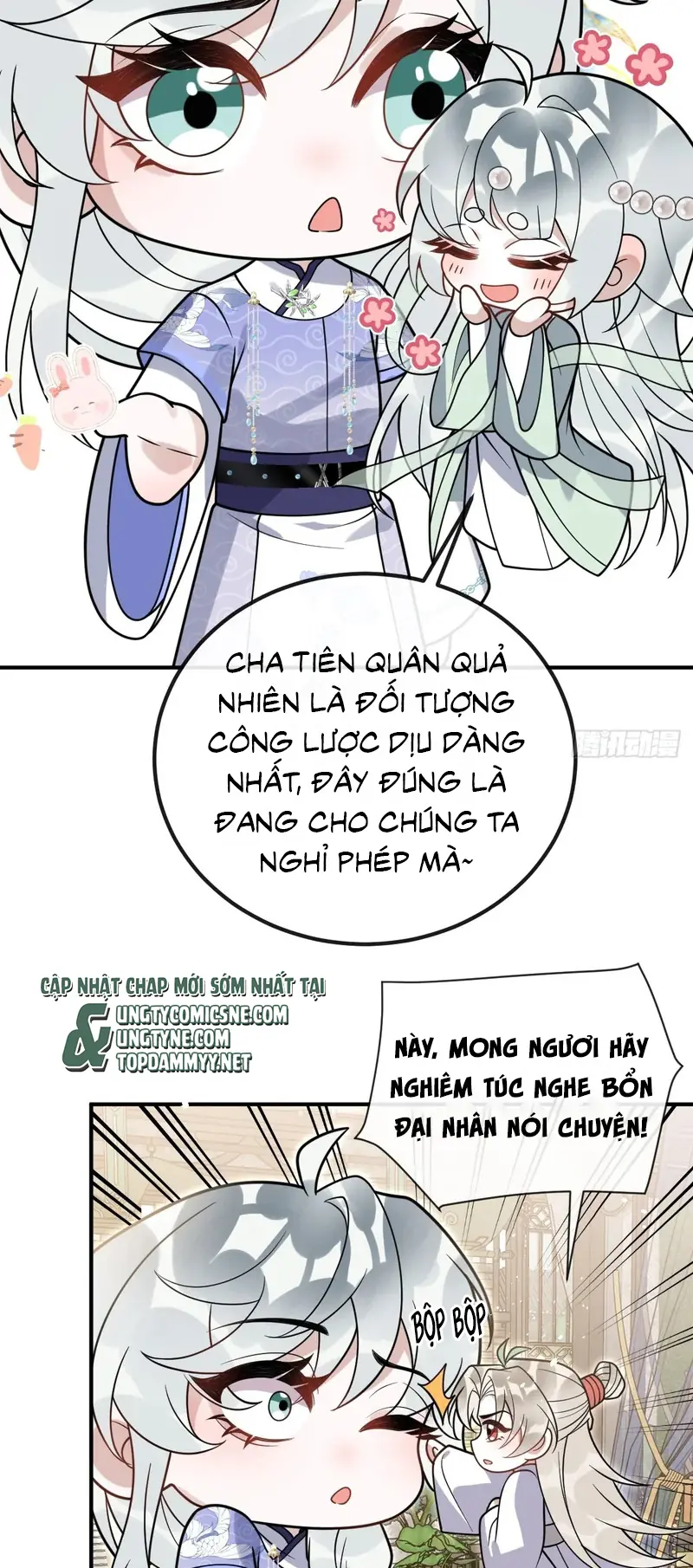 Lấy Trân Châu Làm Sính Lễ Chapter 30 - Trang 46
