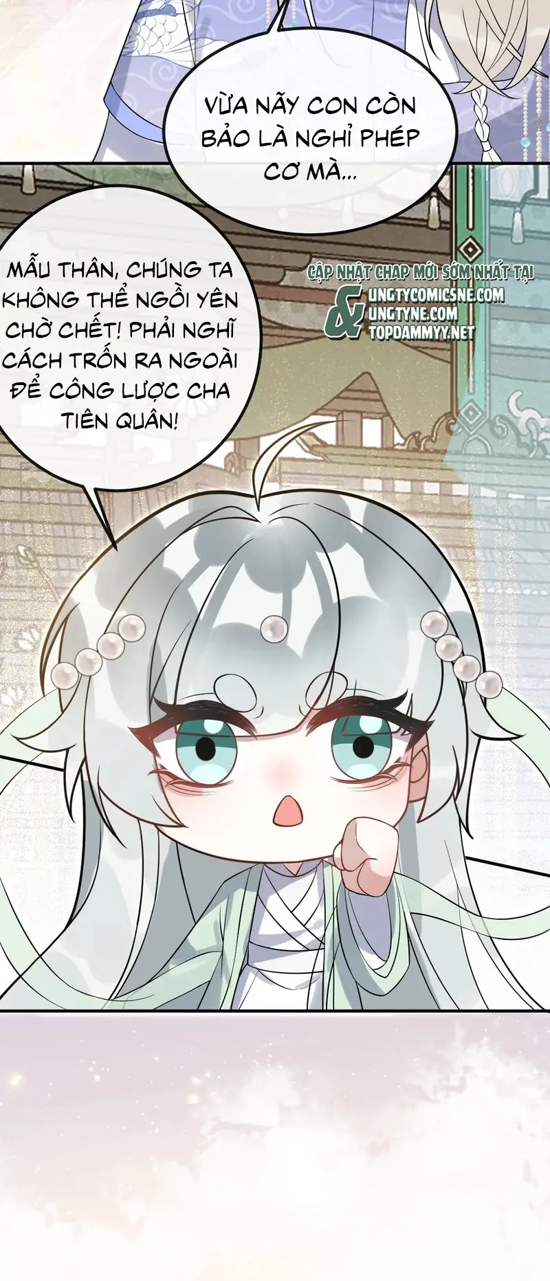 Lấy Trân Châu Làm Sính Lễ Chapter 30 - Trang 50