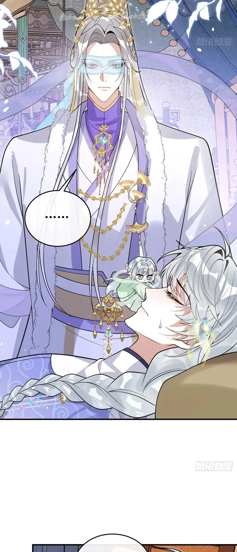 Lấy Trân Châu Làm Sính Lễ Chapter 30 - Trang 6