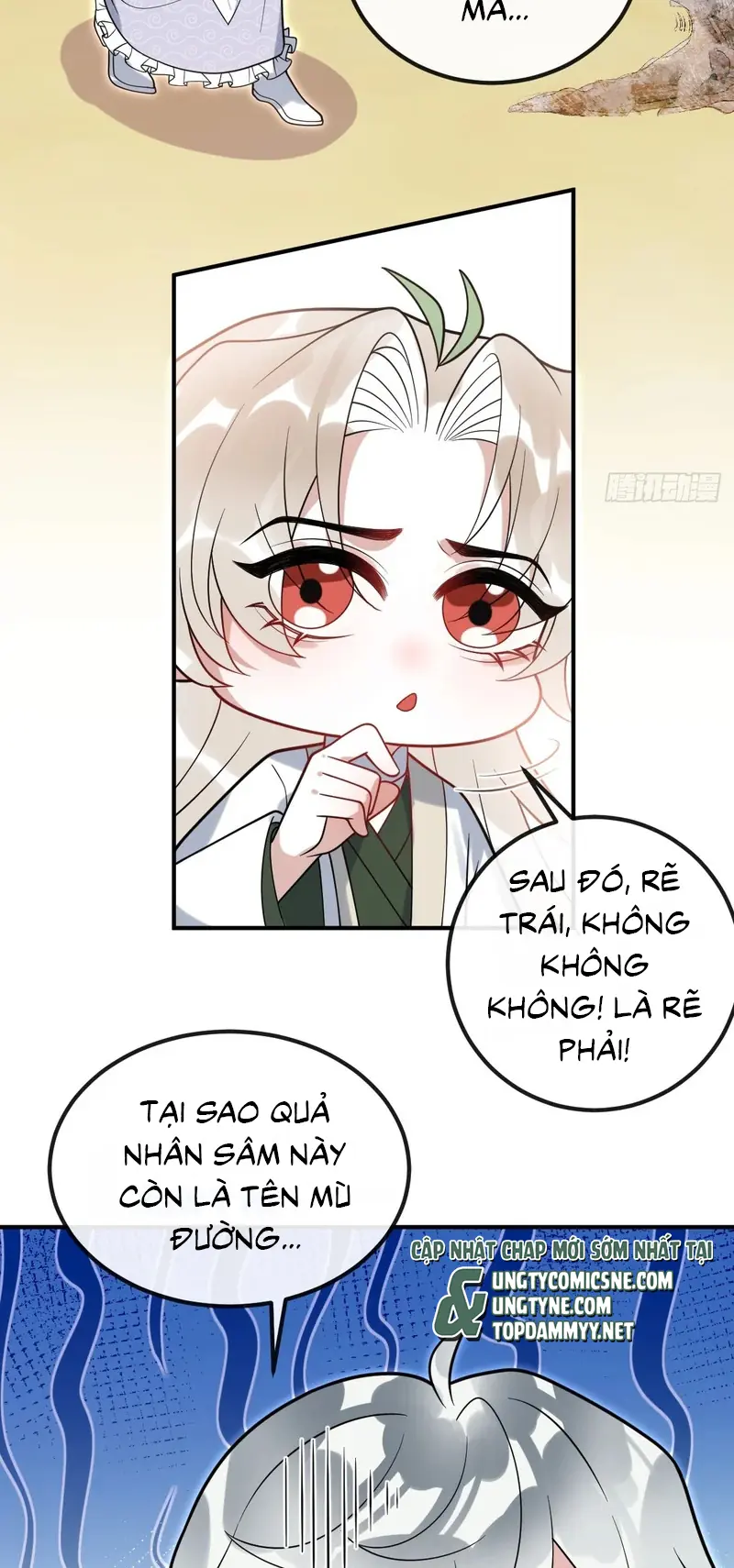 Lấy Trân Châu Làm Sính Lễ Chapter 31 - Trang 17