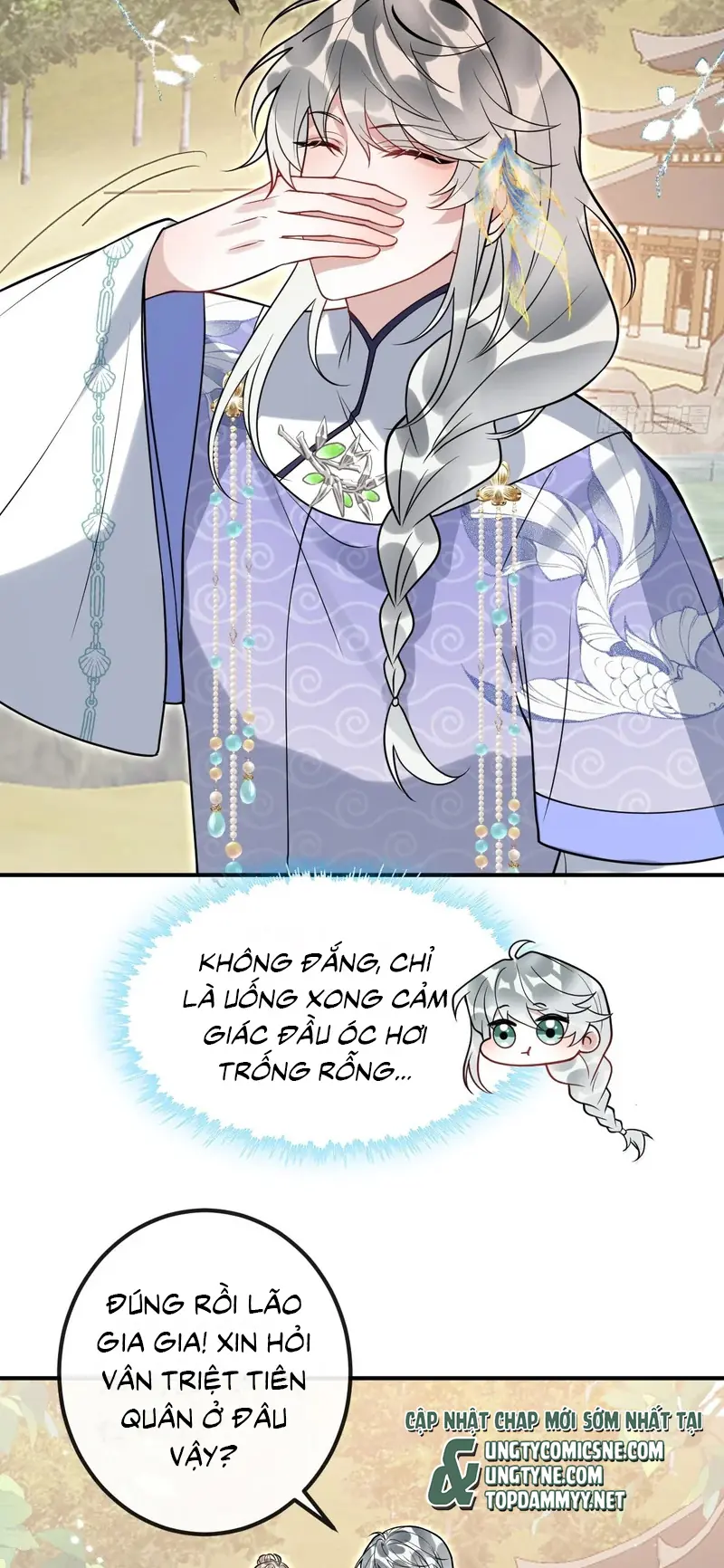 Lấy Trân Châu Làm Sính Lễ Chapter 31 - Trang 28