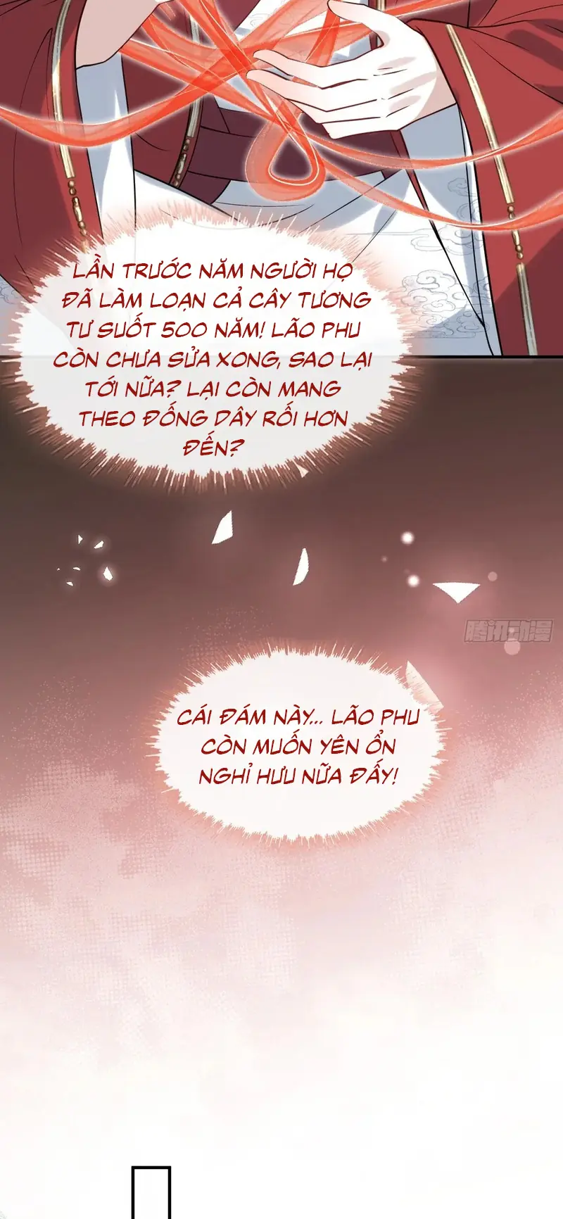 Lấy Trân Châu Làm Sính Lễ Chapter 31 - Trang 33