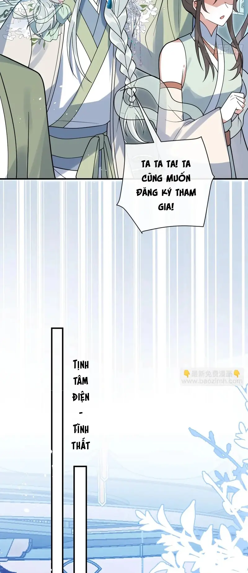 Lấy Trân Châu Làm Sính Lễ Chapter 31 - Trang 42