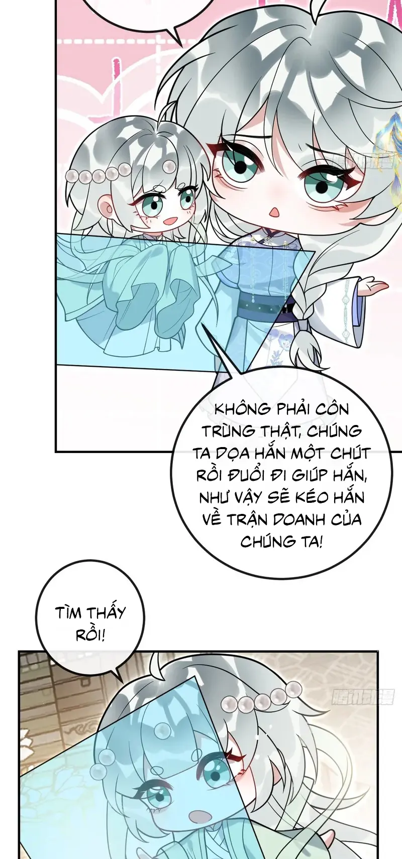 Lấy Trân Châu Làm Sính Lễ Chapter 31 - Trang 5