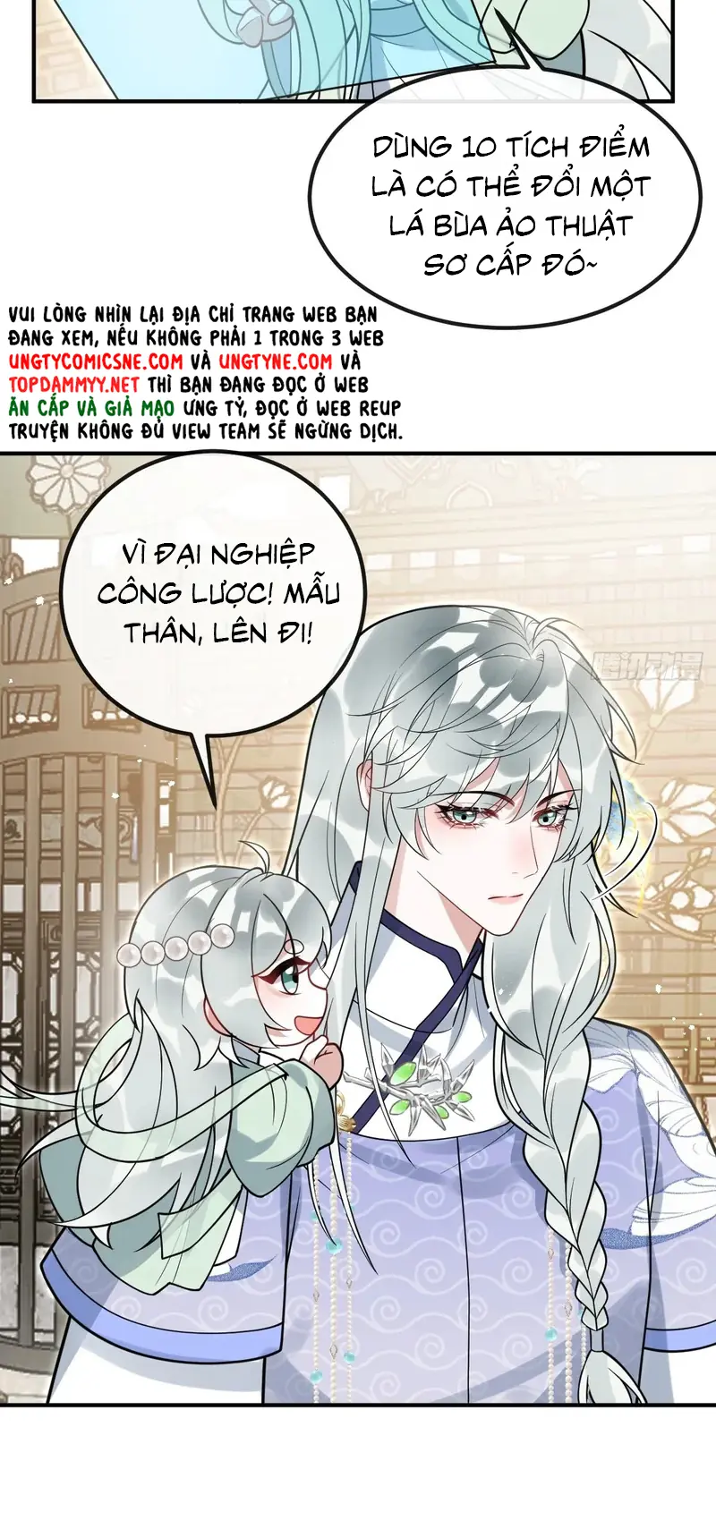 Lấy Trân Châu Làm Sính Lễ Chapter 31 - Trang 6