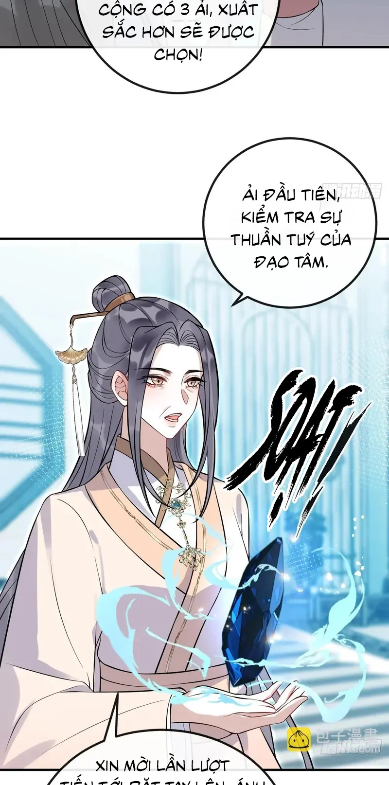 Lấy Trân Châu Làm Sính Lễ Chapter 32 - Trang 12