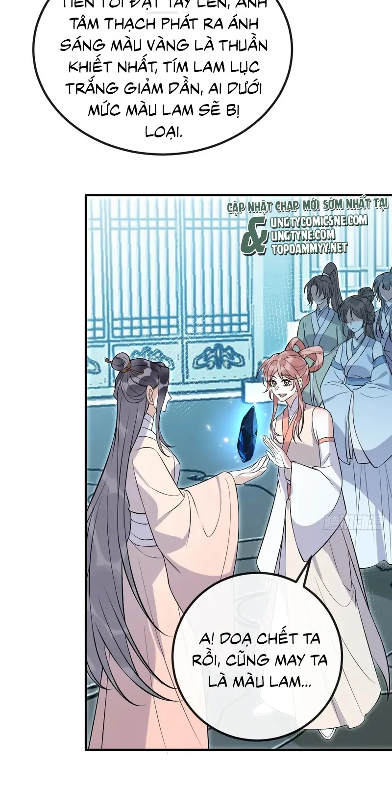 Lấy Trân Châu Làm Sính Lễ Chapter 32 - Trang 13