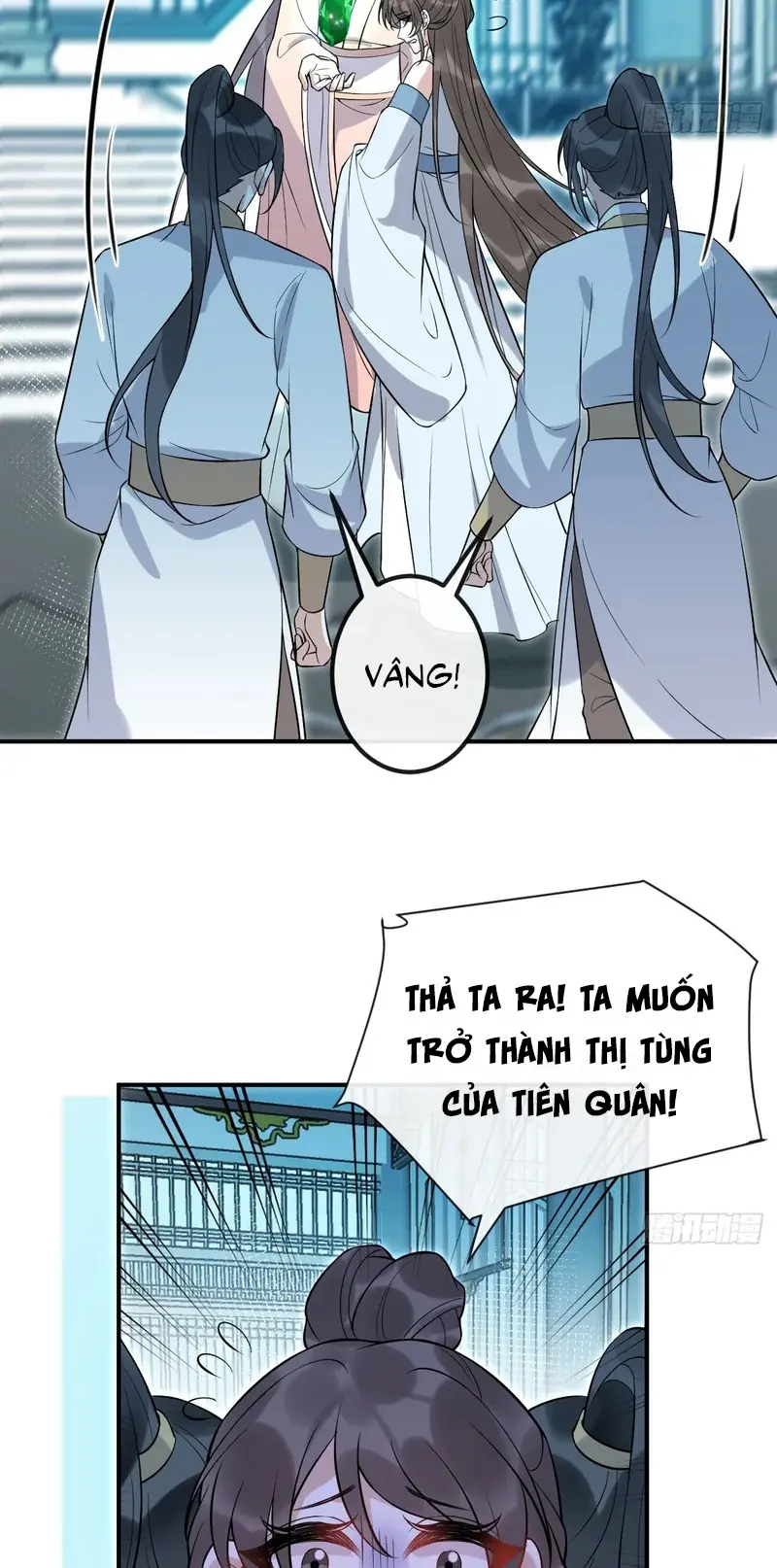 Lấy Trân Châu Làm Sính Lễ Chapter 32 - Trang 15