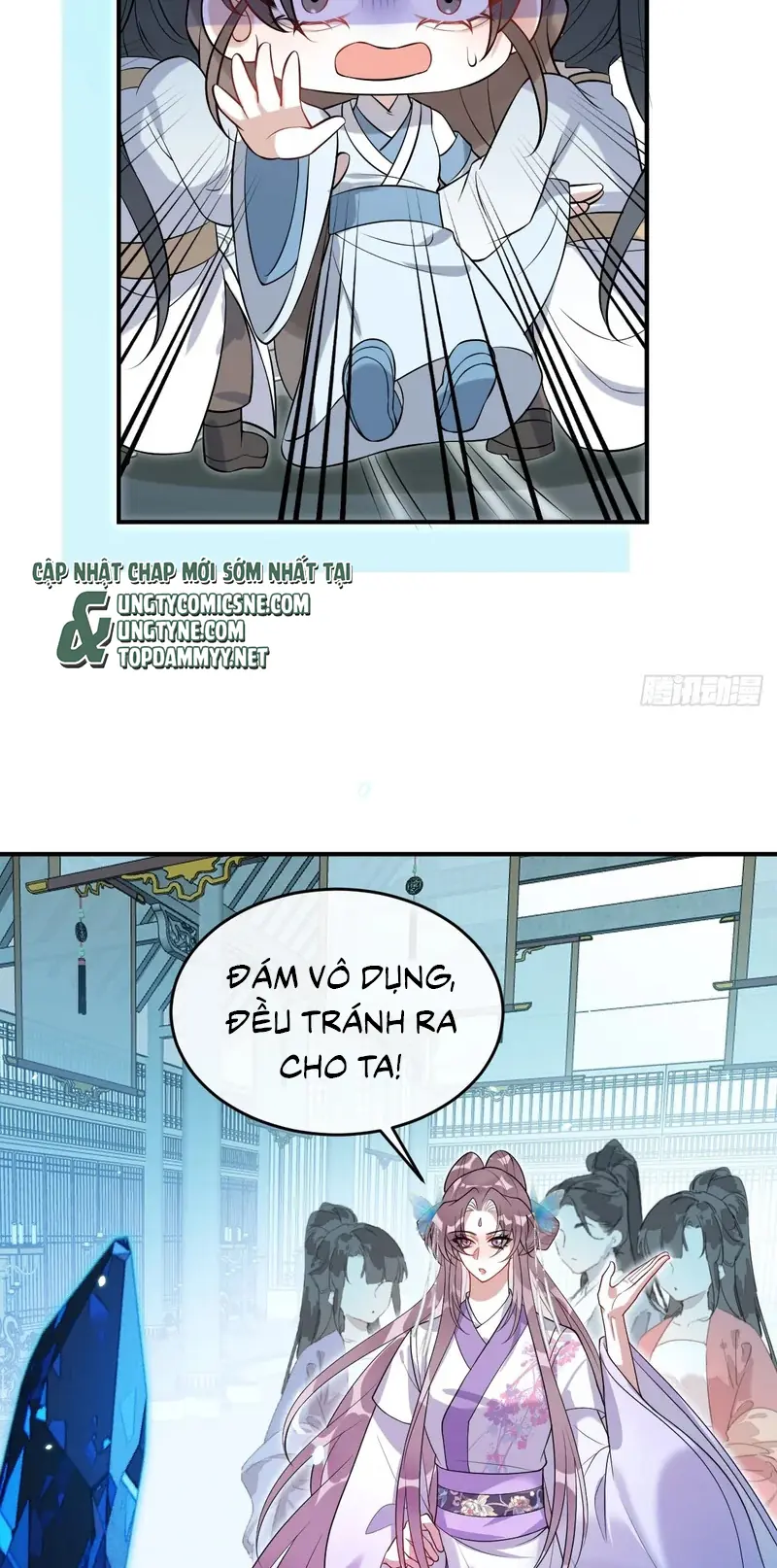 Lấy Trân Châu Làm Sính Lễ Chapter 32 - Trang 16