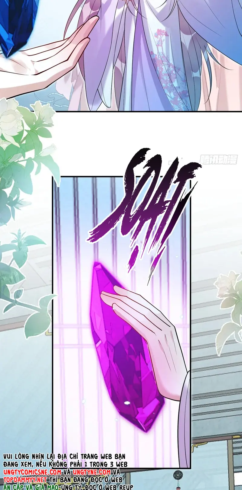 Lấy Trân Châu Làm Sính Lễ Chapter 32 - Trang 17