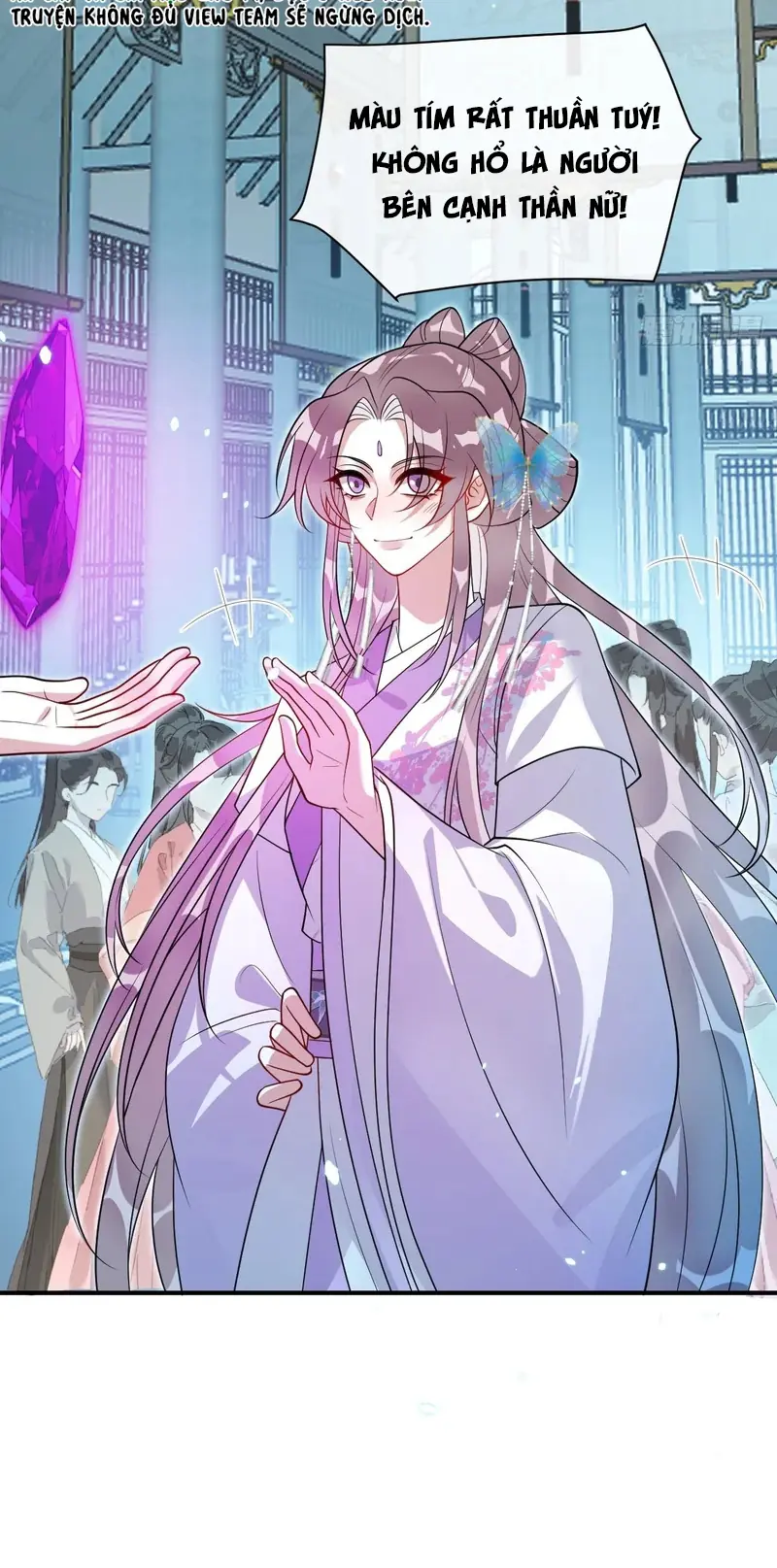 Lấy Trân Châu Làm Sính Lễ Chapter 32 - Trang 18