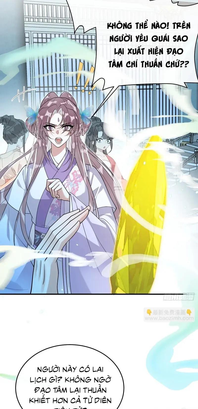 Lấy Trân Châu Làm Sính Lễ Chapter 32 - Trang 22