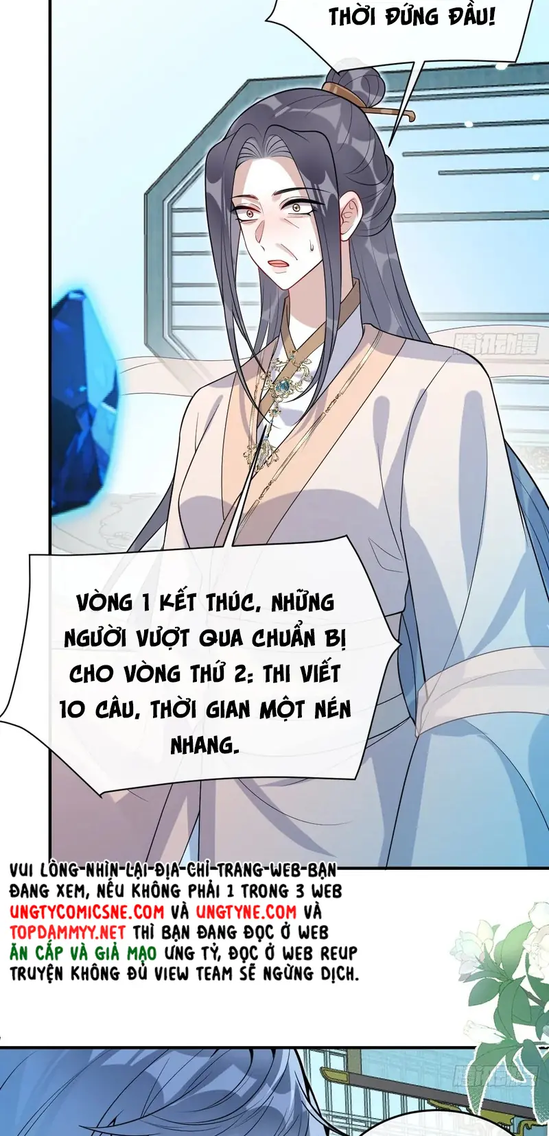 Lấy Trân Châu Làm Sính Lễ Chapter 32 - Trang 25