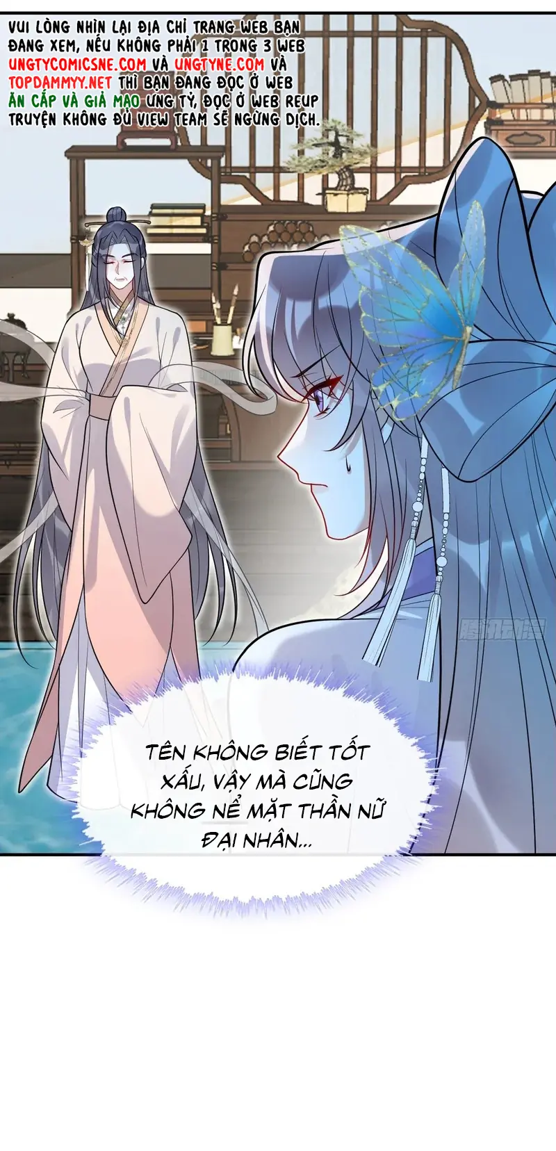 Lấy Trân Châu Làm Sính Lễ Chapter 32 - Trang 32