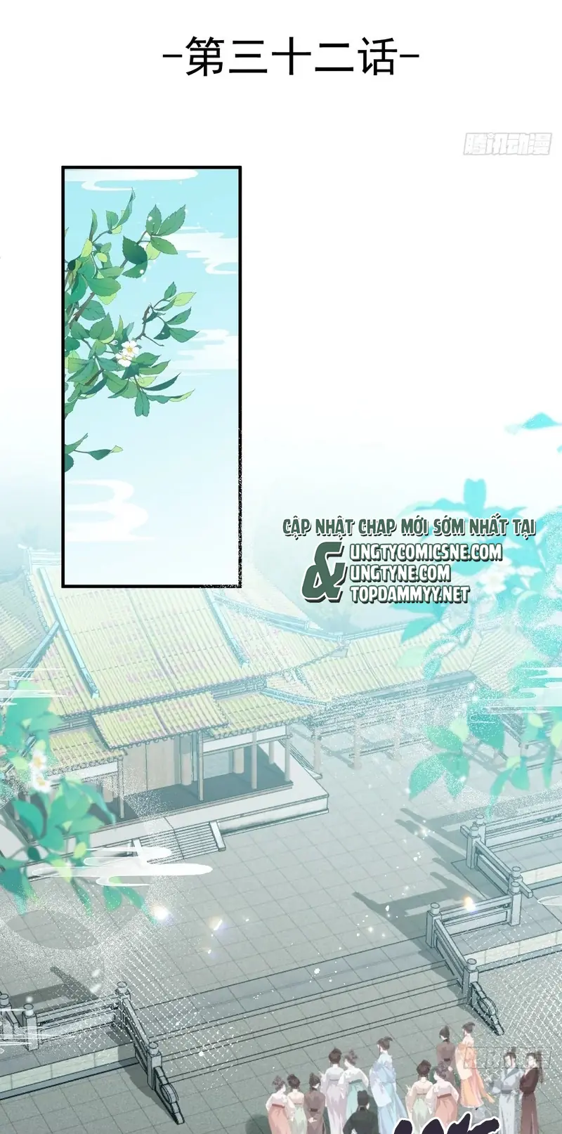 Lấy Trân Châu Làm Sính Lễ Chapter 32 - Trang 4