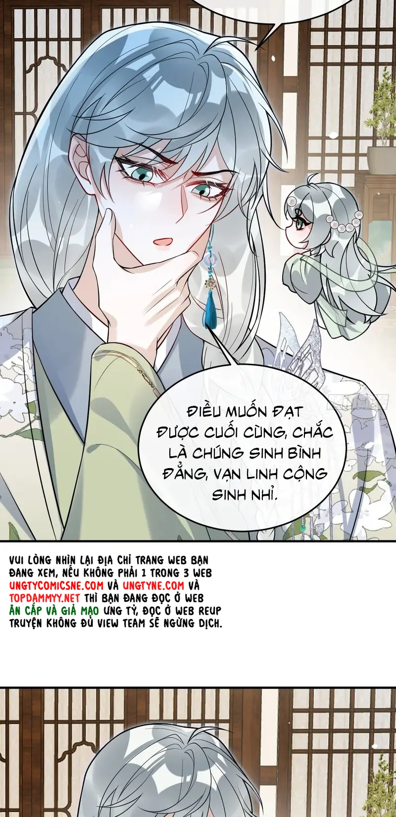 Lấy Trân Châu Làm Sính Lễ Chapter 32 - Trang 42