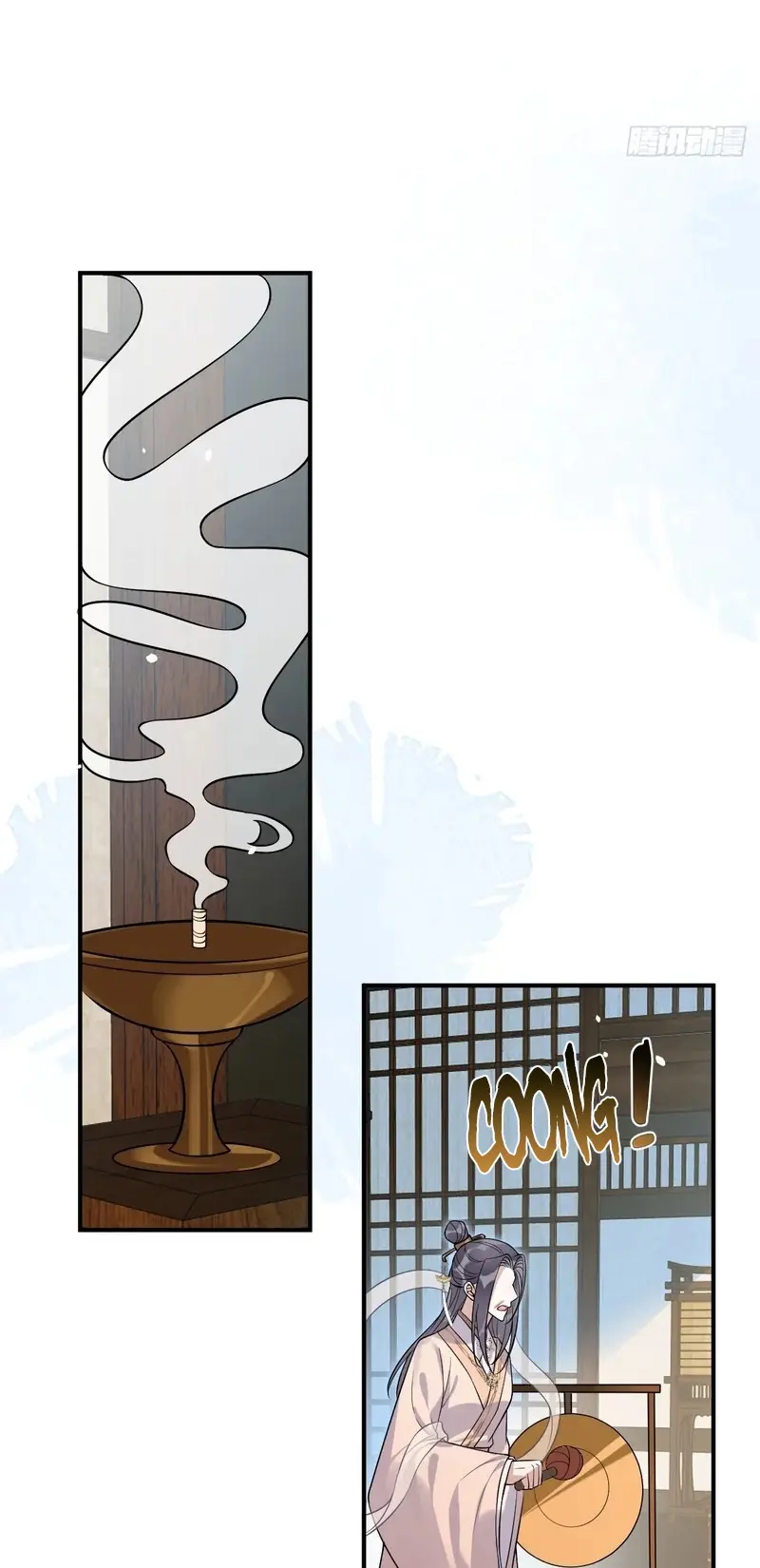 Lấy Trân Châu Làm Sính Lễ Chapter 32 - Trang 45