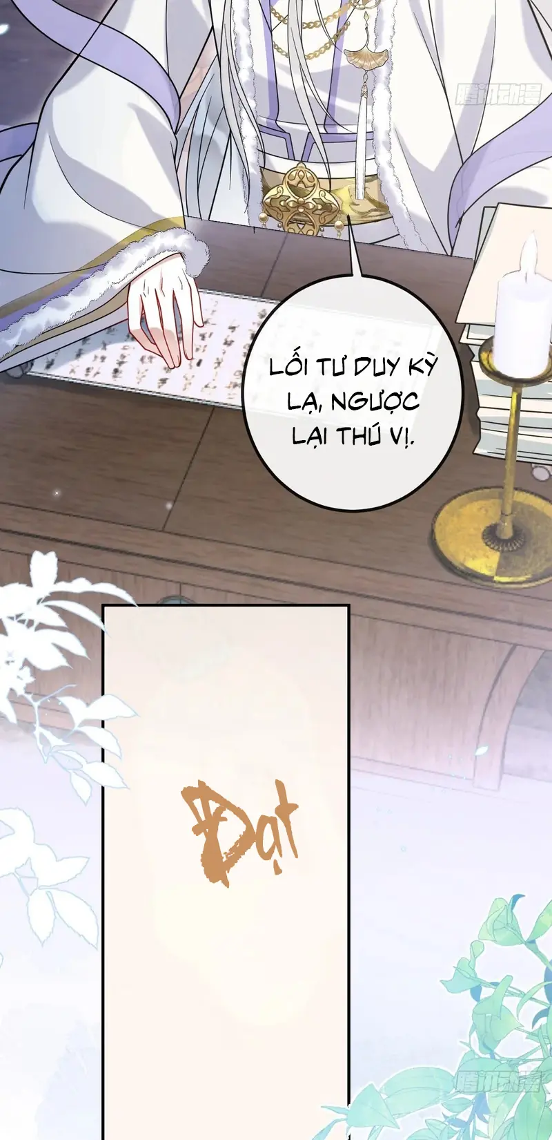 Lấy Trân Châu Làm Sính Lễ Chapter 32 - Trang 47