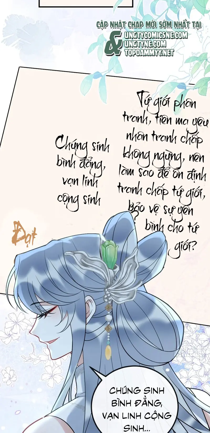 Lấy Trân Châu Làm Sính Lễ Chapter 32 - Trang 48