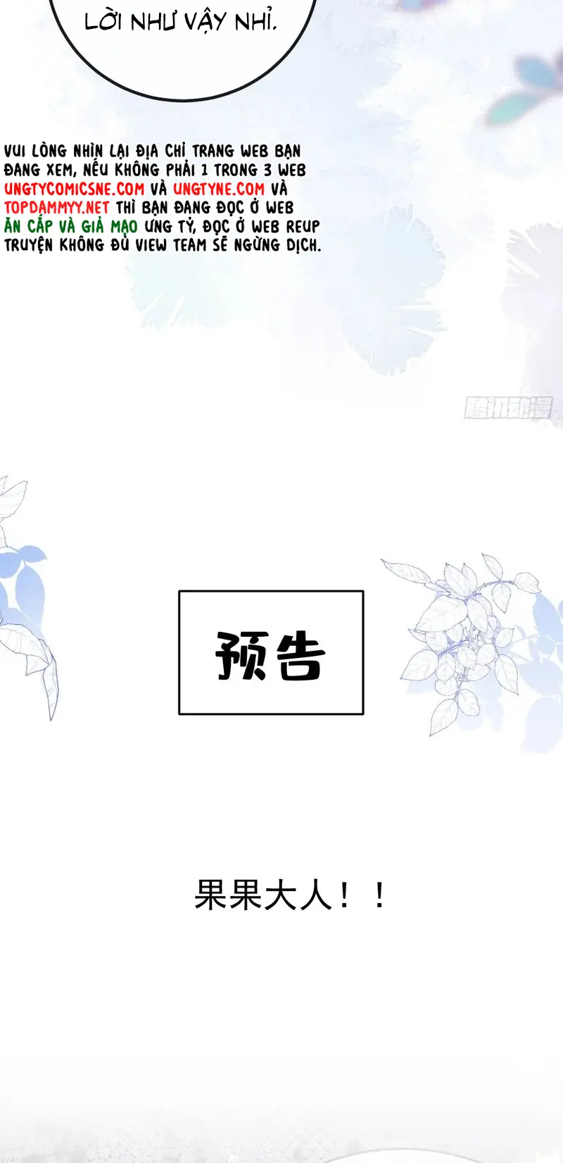 Lấy Trân Châu Làm Sính Lễ Chapter 32 - Trang 50