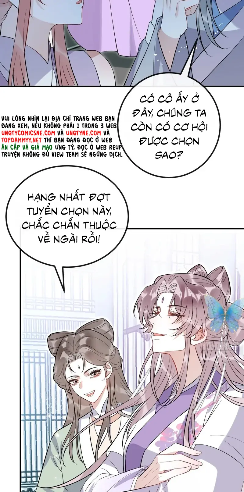 Lấy Trân Châu Làm Sính Lễ Chapter 32 - Trang 6