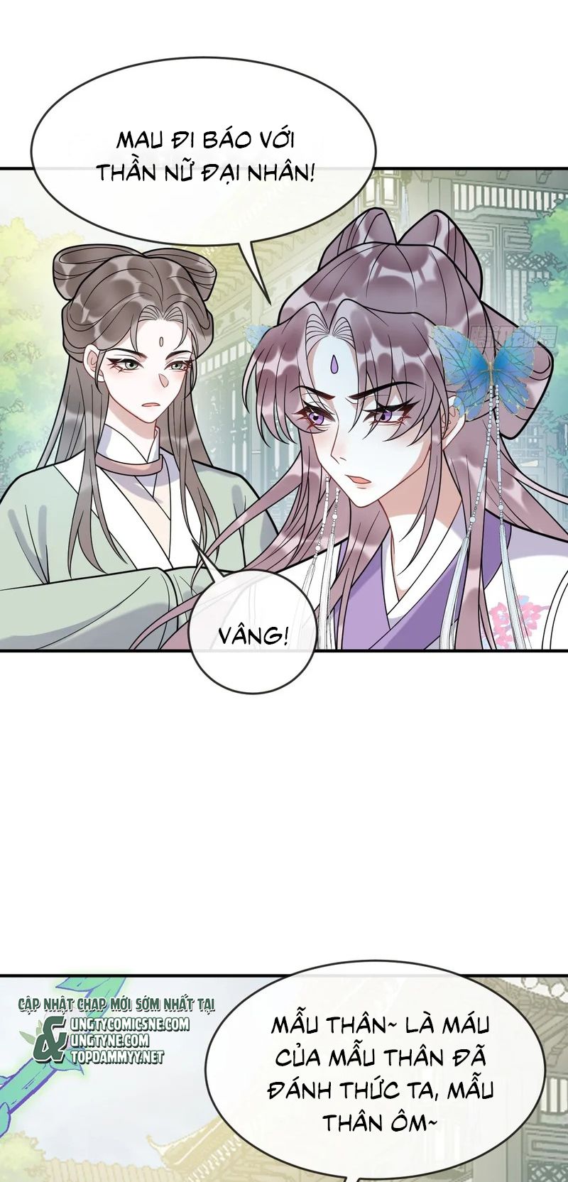 Lấy Trân Châu Làm Sính Lễ Chapter 33 - Trang 30