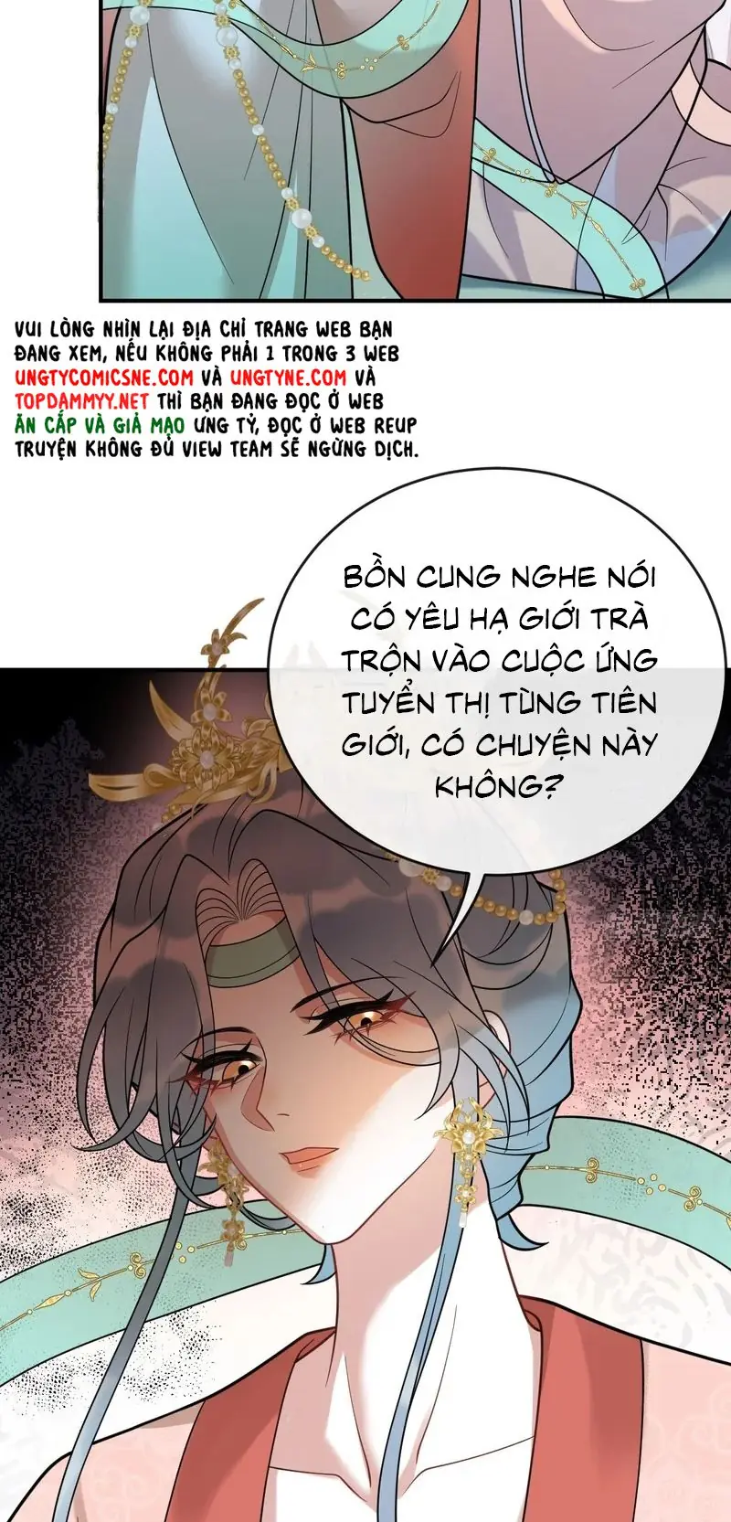 Lấy Trân Châu Làm Sính Lễ Chapter 33 - Trang 36