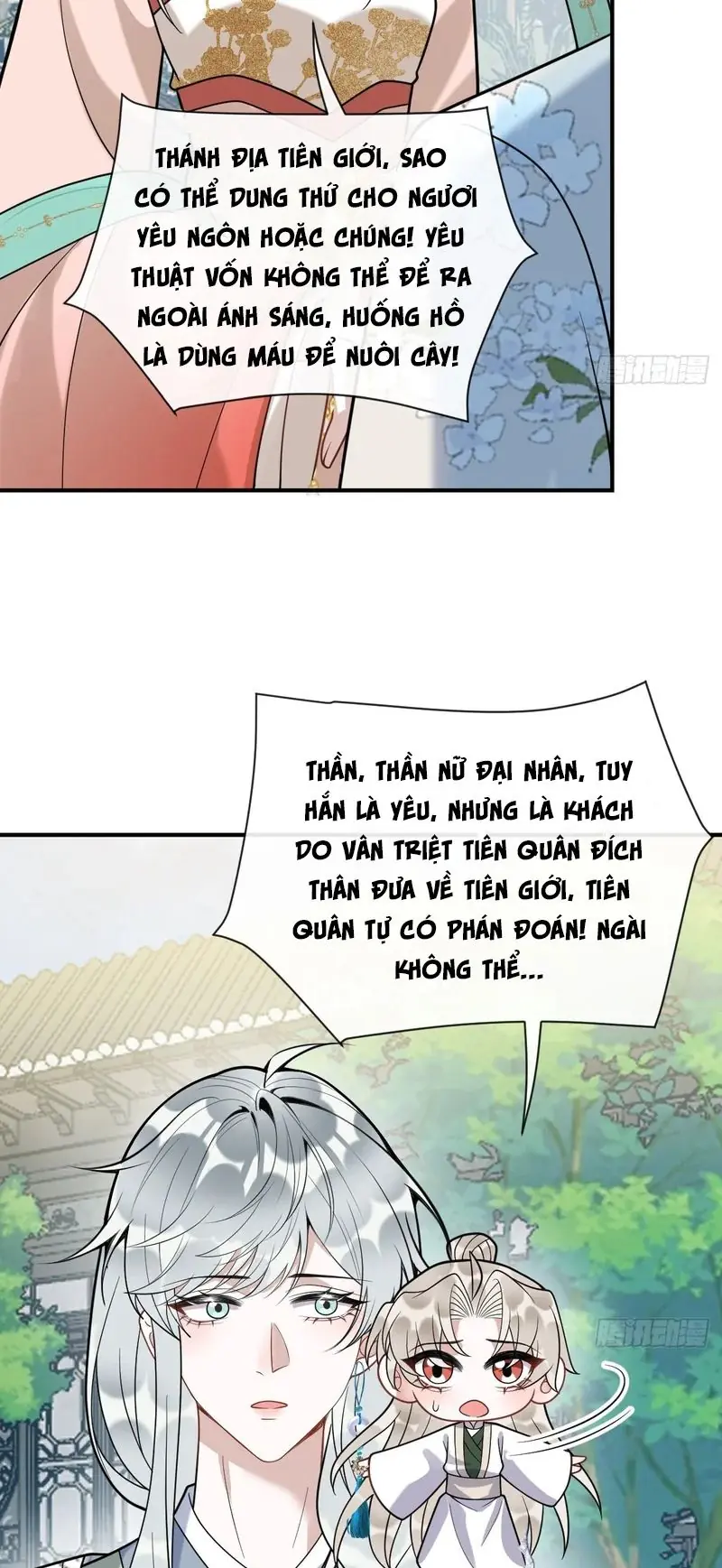Lấy Trân Châu Làm Sính Lễ Chapter 33 - Trang 42