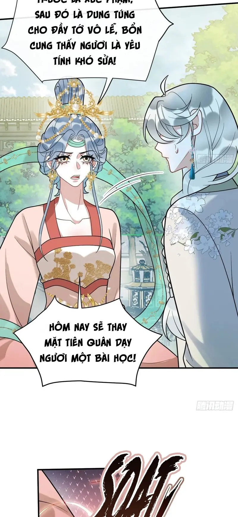 Lấy Trân Châu Làm Sính Lễ Chapter 33 - Trang 45