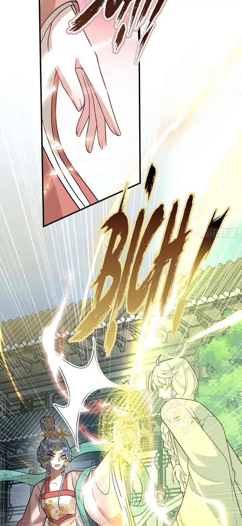 Lấy Trân Châu Làm Sính Lễ Chapter 33 - Trang 46