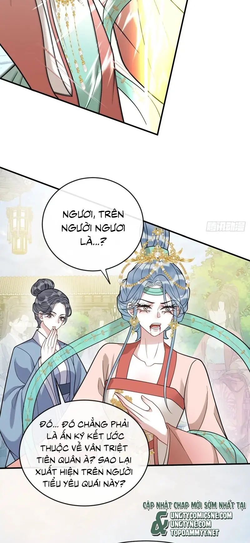 Lấy Trân Châu Làm Sính Lễ Chapter 33 - Trang 48