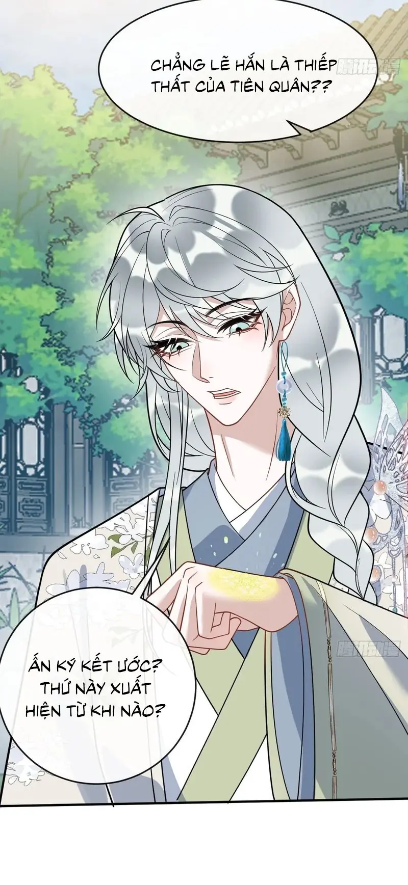 Lấy Trân Châu Làm Sính Lễ Chapter 33 - Trang 49